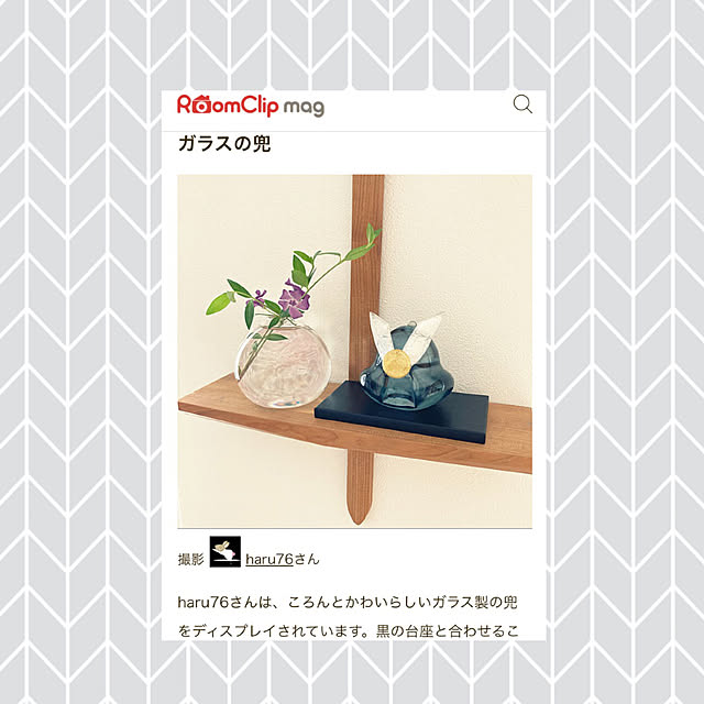 ha_ru76さんの部屋