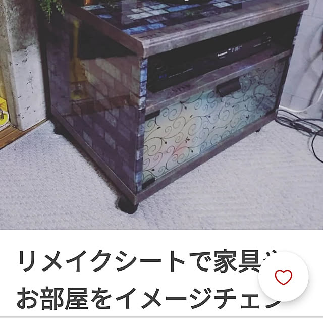 yukari2869さんの実例写真