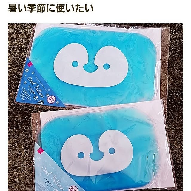 5101103さんの実例写真