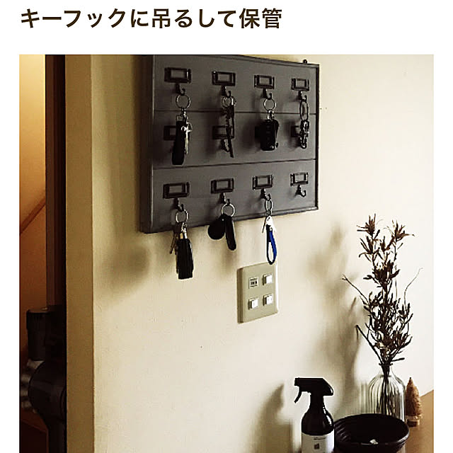 tomoさんの実例写真