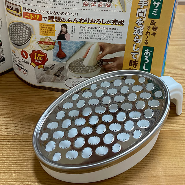 koroさんの部屋