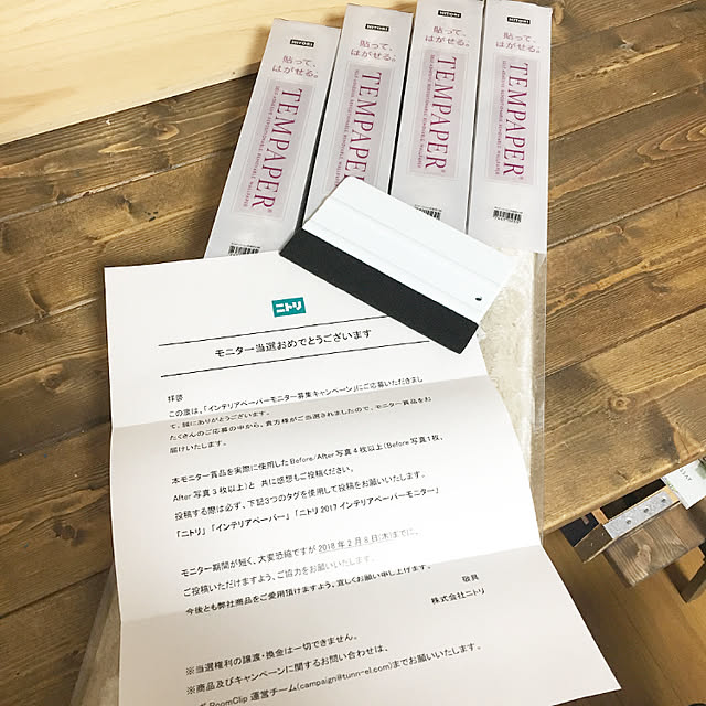 YunSamamaさんの実例写真