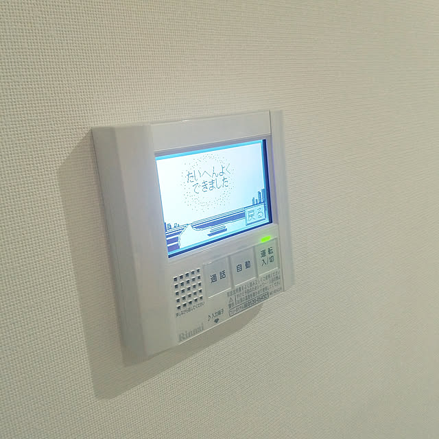 himaraya274さんの実例写真