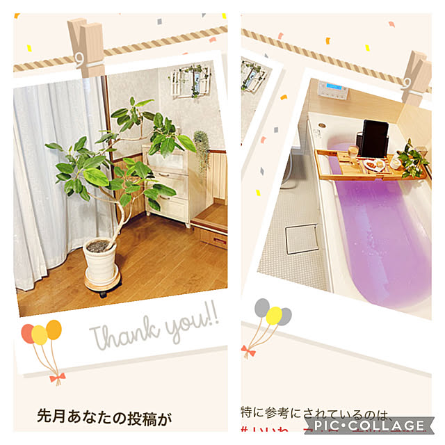 Kekoponさんの実例写真