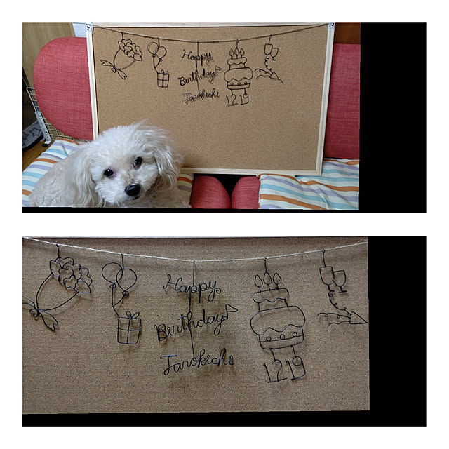 yumirinさんの実例写真