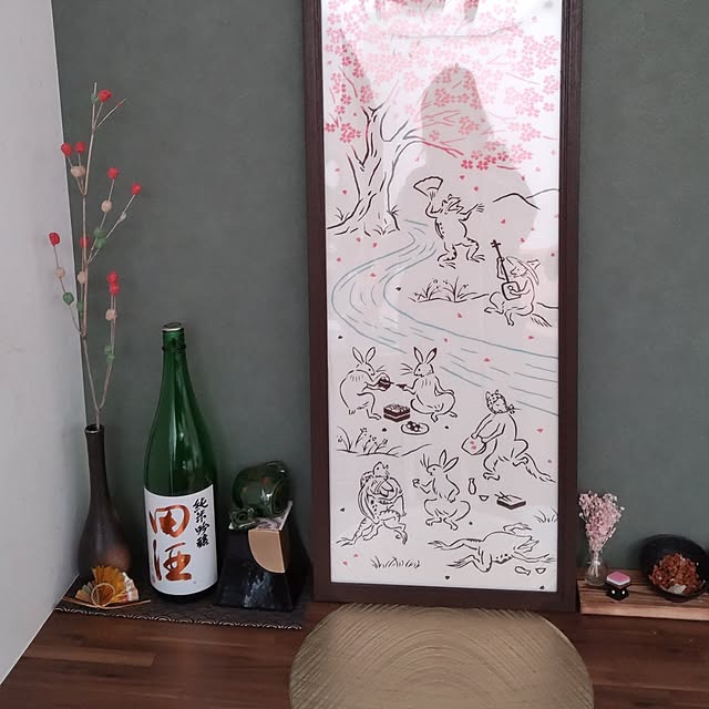 実例写真