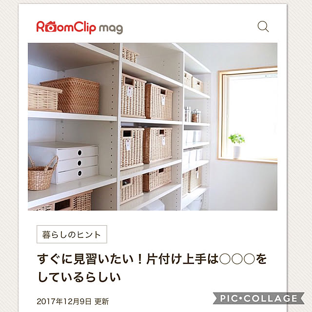 mamyuさんの実例写真