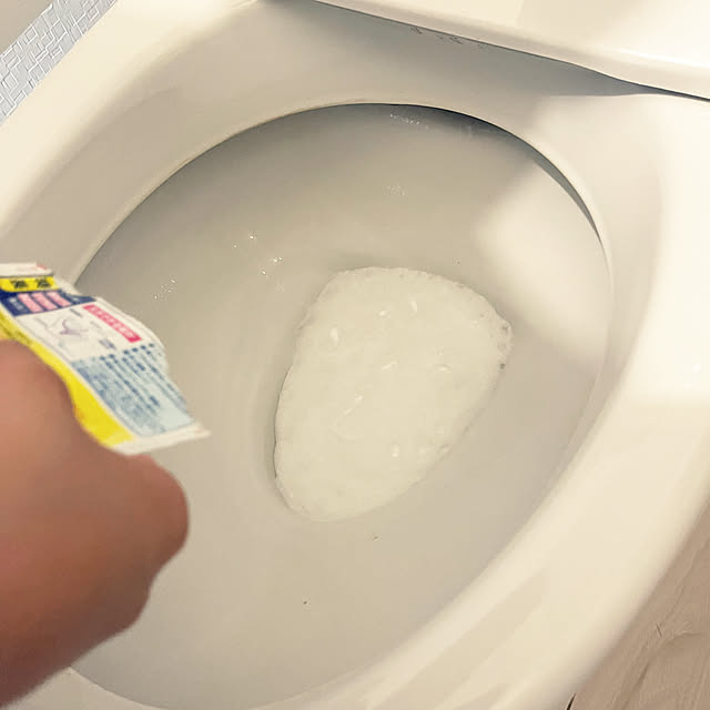 Hi5さんの部屋