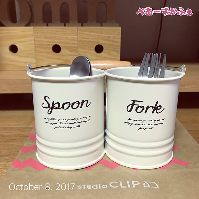 bearscafeさんの実例写真