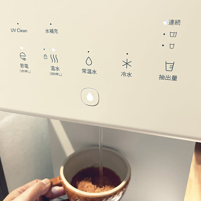 yunyumさんの部屋