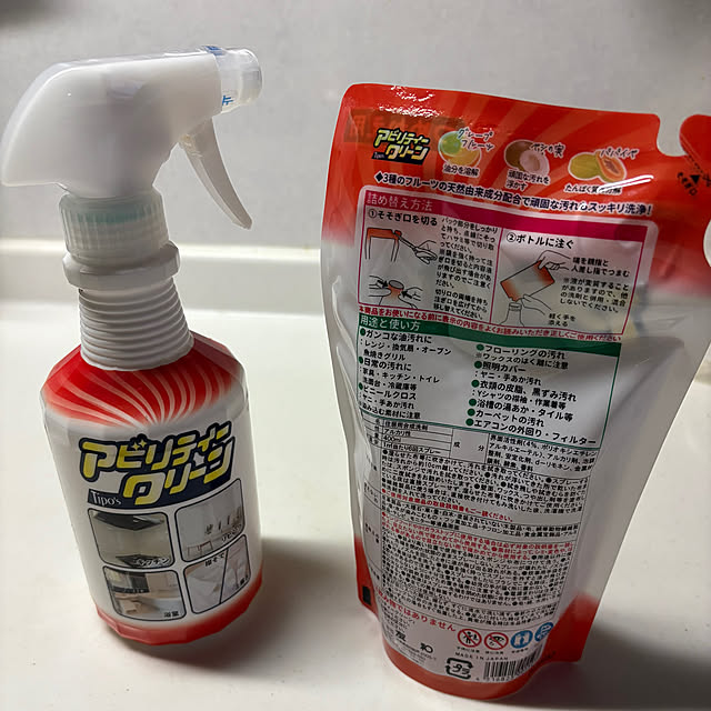 alchoさんの部屋
