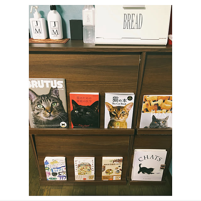 BTGさんの実例写真