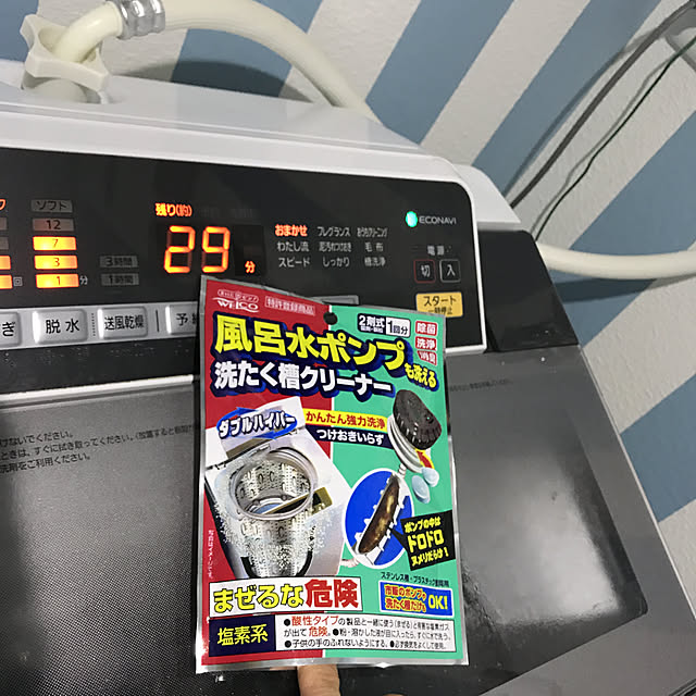 kotさんの実例写真