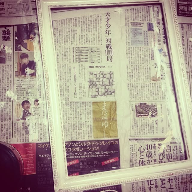kaoriさんの実例写真