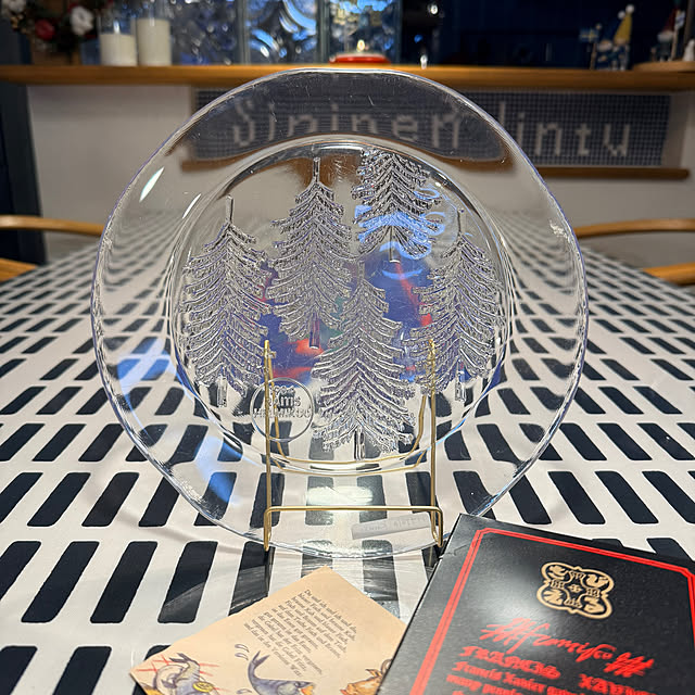 maric323さんの部屋