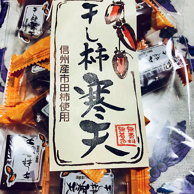 hanachanさんの部屋