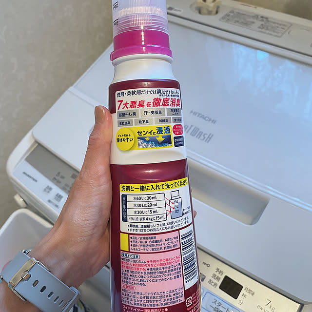 mtk_homeさんの実例写真