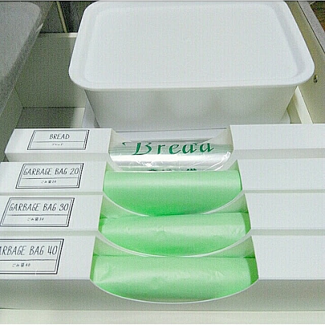 heart.emiemi57.whiteさんの実例写真