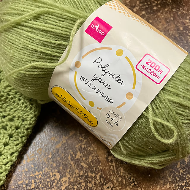 manduonmaさんの部屋