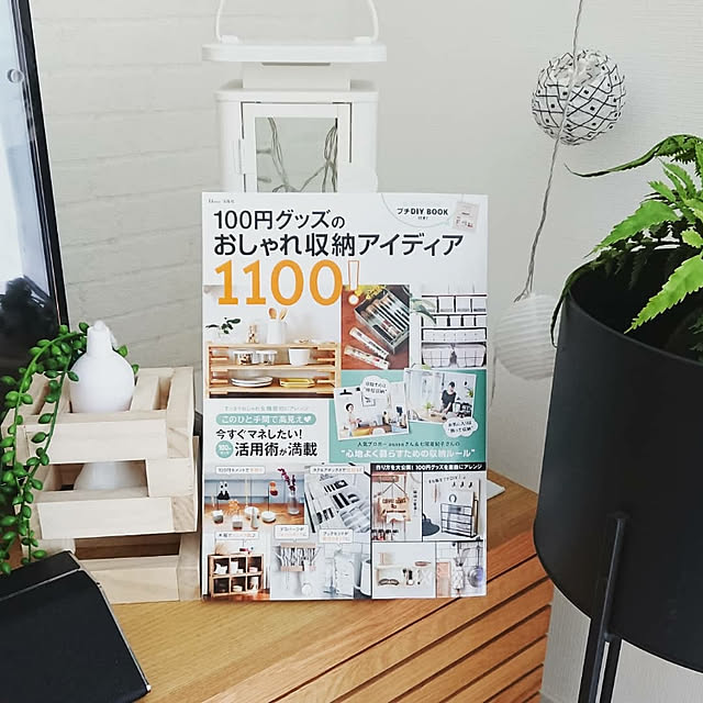 tttbbbさんの実例写真