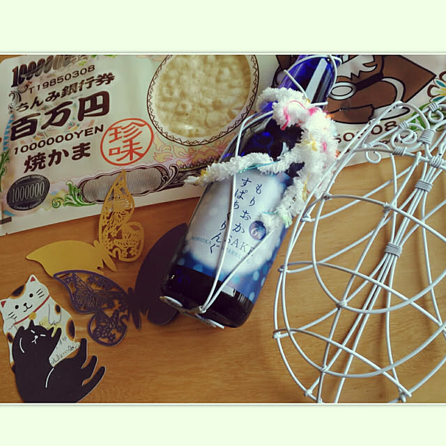 kikusukeさんの実例写真