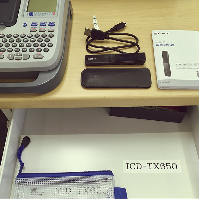 tk_eさんの実例写真