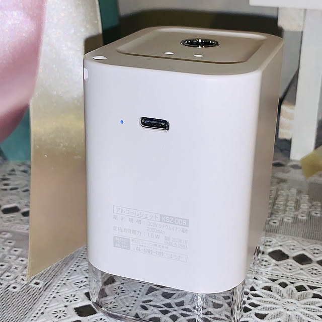 夏のスペシャルクーポン/RoomClipショッピング/玄関/入り口のインテリア実例 - 2021-09-12 10:41:54