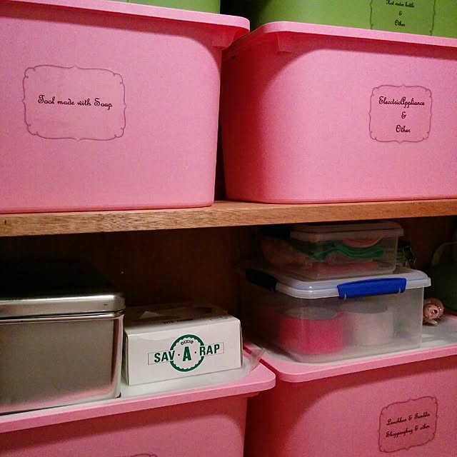 norikoshellpinkさんの実例写真