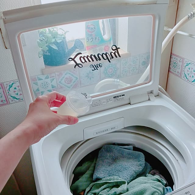 rumi_ebiさんの実例写真