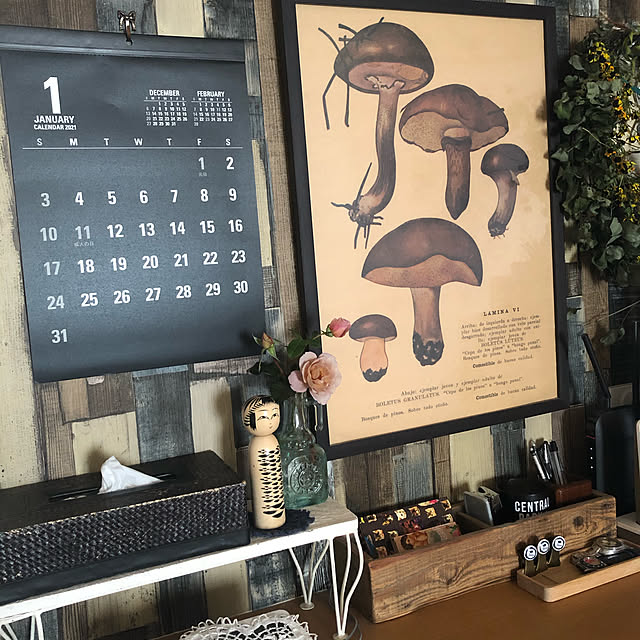 Sunocoさんの実例写真