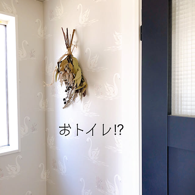 yukiminさんの部屋