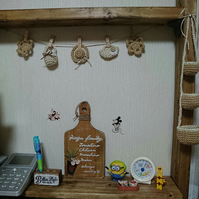 miruhaさんの実例写真