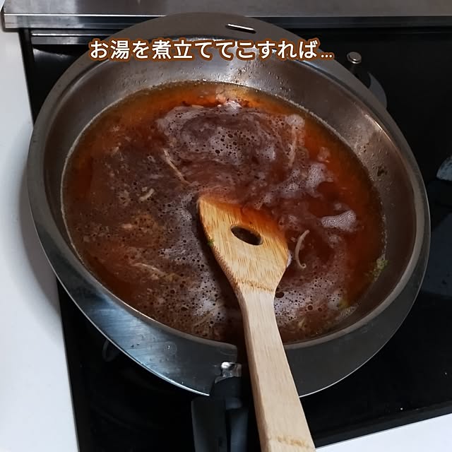 mi-saさんの部屋