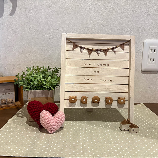 ponponcooさんの実例写真