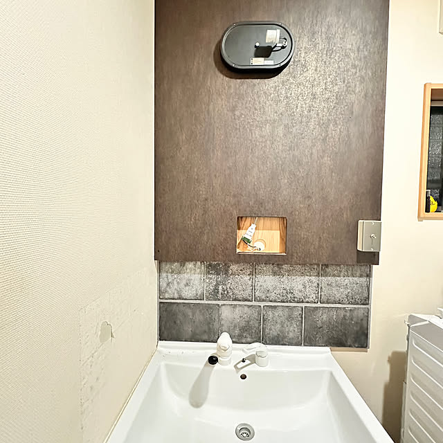 R138さんの部屋