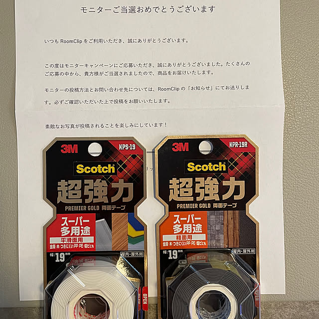 sakさんの実例写真