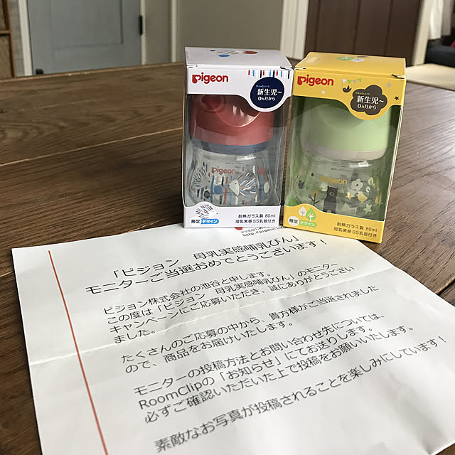 tekkmmsさんの実例写真