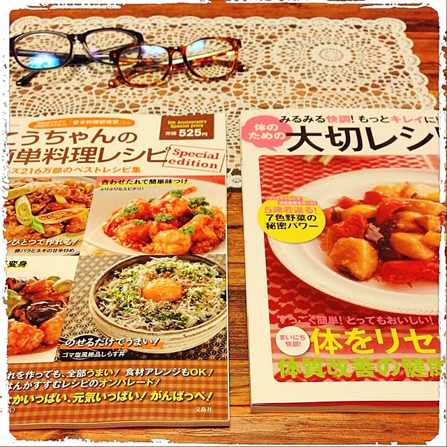 magさんの実例写真