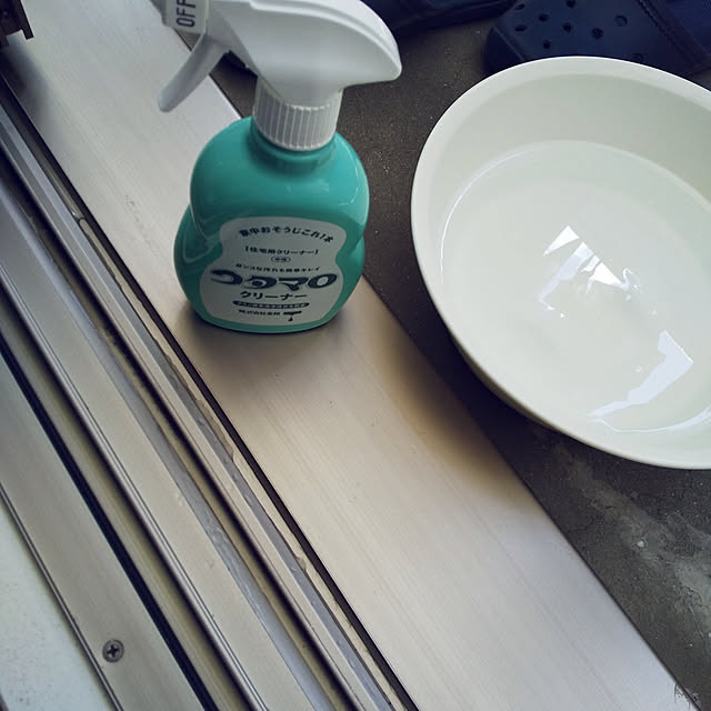 Pi.simple.さんの実例写真