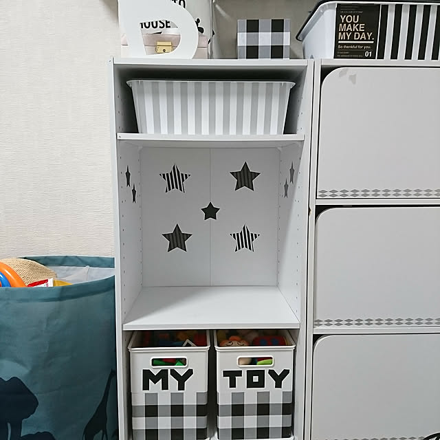 mitsumitsuさんの実例写真