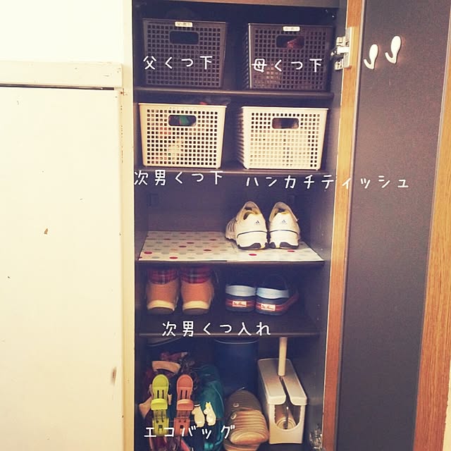 Kanaさんの実例写真