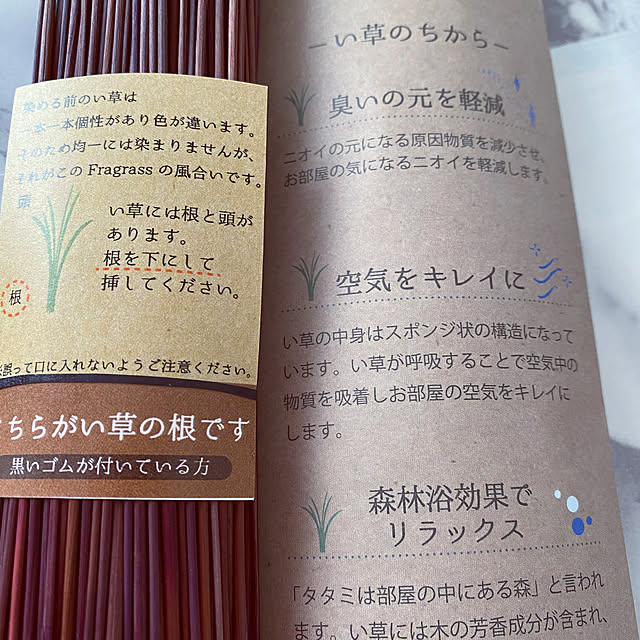 kaoさんの実例写真