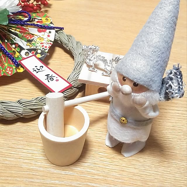 h.t.さんの部屋