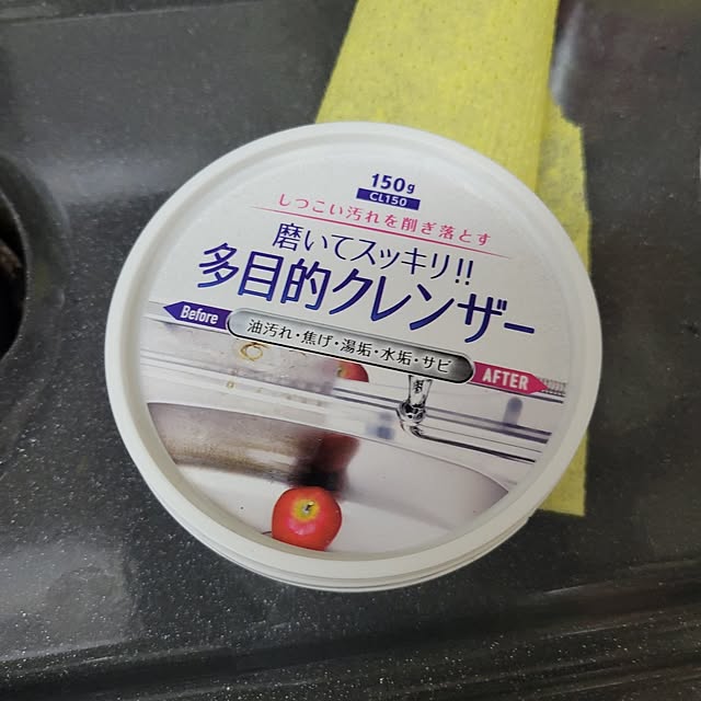 ANTENNAさんの部屋