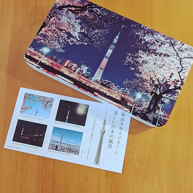 mi-saさんの部屋