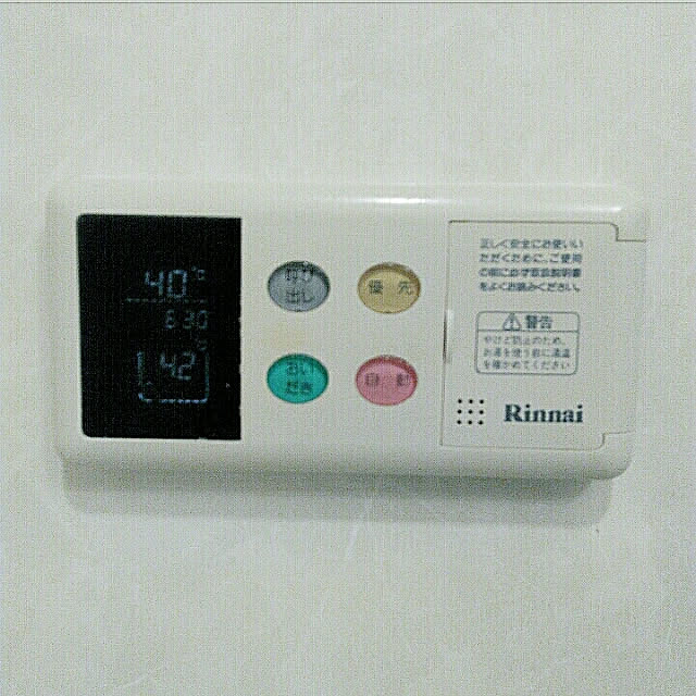 heart.emiemi57.whiteさんの実例写真