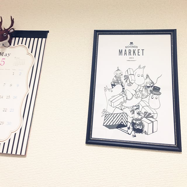 maruxeさんの実例写真