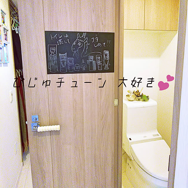 hiromimiさんの実例写真