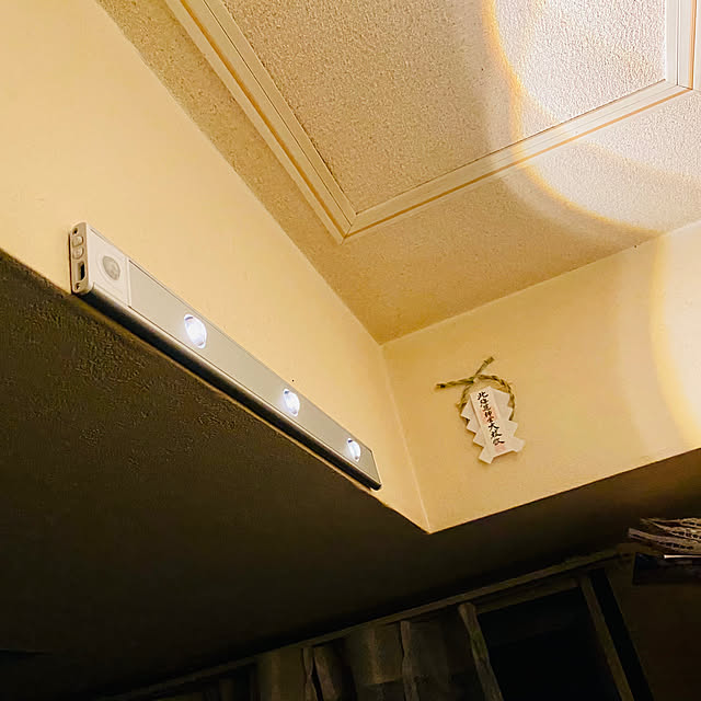 YUKAさんの部屋