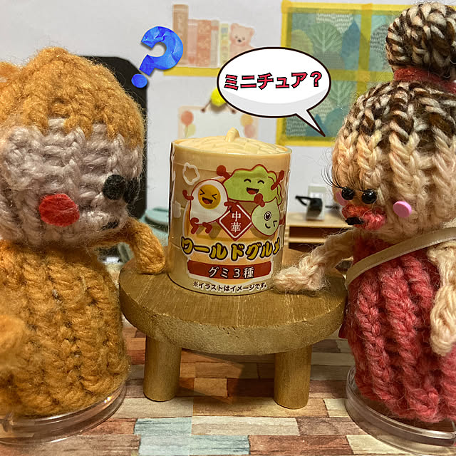 manduonmaさんの実例写真
